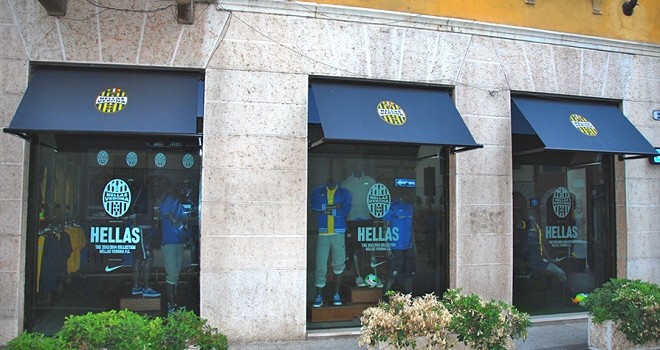 L'Hellas Store