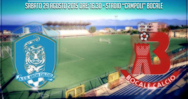 AMICHEVOLE. Allo stadio Campoli
