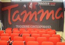 Il cammino del Foggia in campionato. Si parte a Pagani