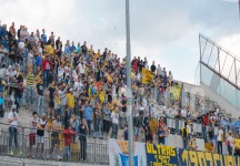 Lega Pro: gli orari del prossimo turno del Girone C