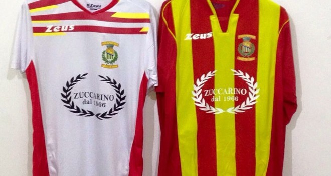 Grotta: pronta la maglia per un attaccante?