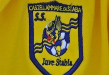 Juve Stabia, i convocati gialloblu per la sfida con la Lupa Castelli