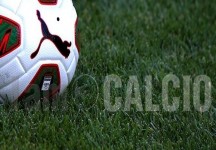 Parola al campo: le amichevoli di oggi