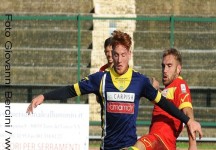 MERCATO MELFI - Pu&ograve; arrivare un giovane attaccante