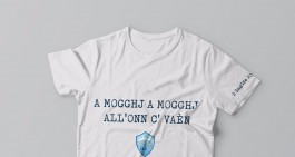 Matera, ecco svelata la t-shirt celebrativa per il 2 Luglio!