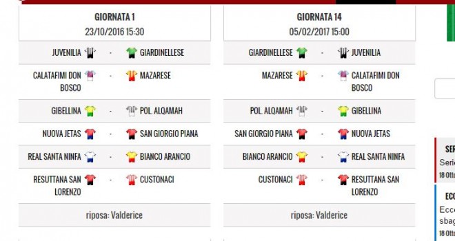 Seconda Categoria: tutto il calendario disponibile su IamCalcio