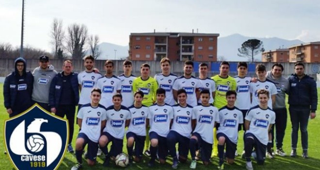Torneo Internazionale: Cavese U17 batte il Gorica all'esordio