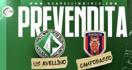 U.S. Avellino: inizio della stagione 2021/22