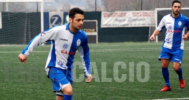 Il Cervinara
