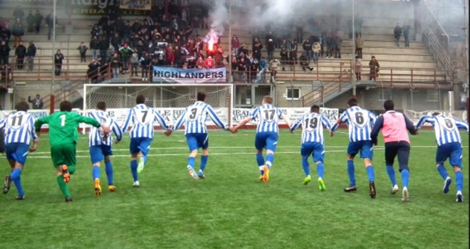 La Giana ed i suoi tifosi