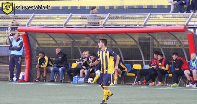 Campionato "D. Berretti": Salernitana-Juve Stabia 0-1, decide Gisonni