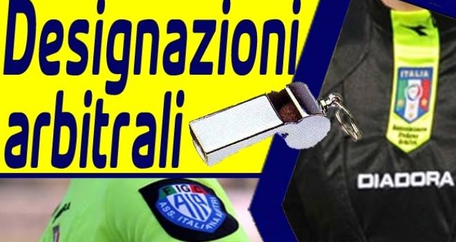 Arbitri del 15 e 16 marzo