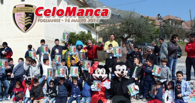 Atletico Foglianise, un successo la IV&ordf; edizione del "Celomanca"