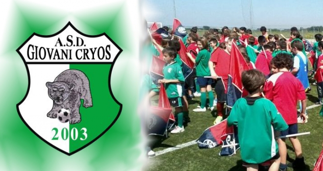 Cryos Scuola Calcio