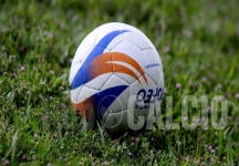 Abbonarsi al Piacenza Calcio