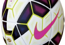 Serie A, Pallone ufficiale: Anteprima Nike Ordem
