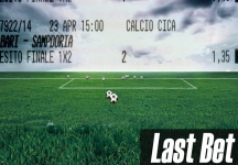 Last Bet "Speciale serie B"