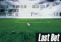 La serie B secondo Last Bet