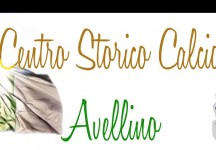 Ufficiale, Centro Storico Avellino : arriva Alessandrino