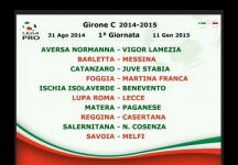 Ischia-Benevento, la prima giornata di Lega Pro