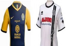 Hellas Verona-Cesena, promozione "Non vi lasceremo mai"