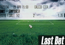 Last Bet: speciale serie B