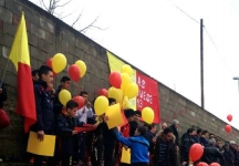 Cittanovese, Promozione a -1. Condofuri-Caulonia, festival del gol