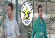 Real San Giorgio: arrivano Lenti e Pastorelli