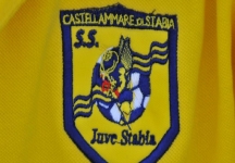 Juve Stabia, Ripescaggio Serie B: Comunicato ufficiale della societ&agrave;