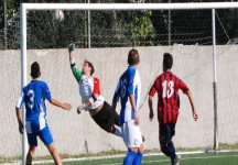Promozione , il calendario: Subito Cervinara - F&amp;C. Inizio duro per il San Martino