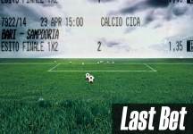 Dura per il Brescia, i bookmaker lo condannano a Palermo