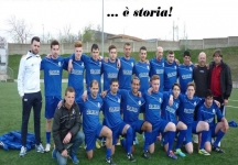 L'Artemisium per non fermarsi pi&ugrave;. Rincorsa Ariano, play-off possibili