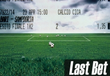 Last Bet: scommettendo sulla serie A e B