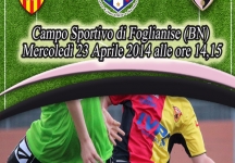 Atletico Foglianise: raduno giovani in collaborazione al Benevento