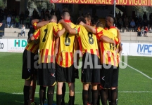 Allerta Meteo: rinviata Catanzaro-Benevento